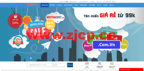 HostingViet：越南VPS五折：162元/年，无限流量/150Mbps/可选Windows，送双倍内存插图