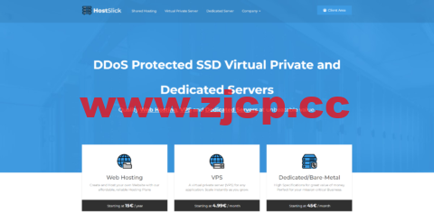 HostSlick：荷兰特价vps，1核/1GB内存/25GB SSD硬盘/5TB流量/1Gbps端口，€15/年，新增支付宝、银联支付插图