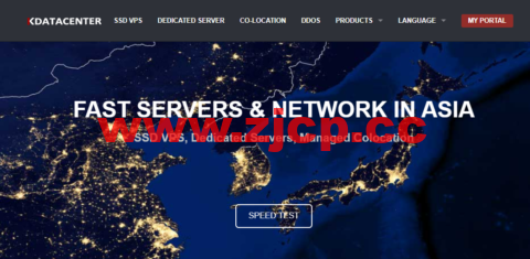 Kdatacenter：韩国原生IP VPS推荐，1Gbps超大带宽月流量1T，月付 $19起插图