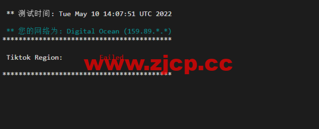 #2022年5月#DigitalOcean：加拿大多伦多机房简单测评插图3