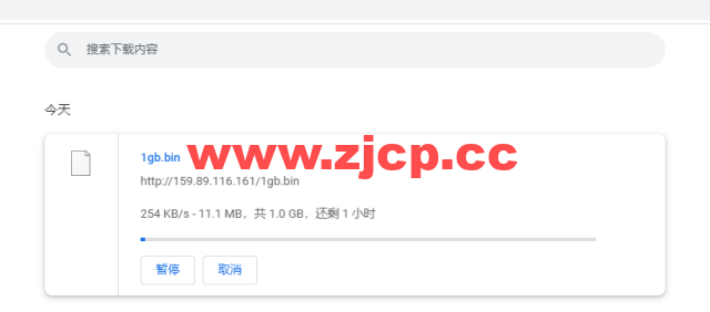 #2022年5月#DigitalOcean：加拿大多伦多机房简单测评插图10