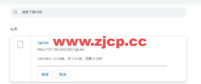 #2022年5月#DigitalOcean：美国旧金山机房简单测评插图10
