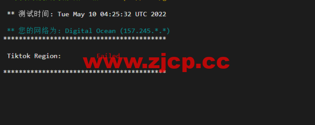 #2022年5月#DigitalOcean：美国纽约机房简单测评插图3