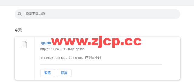 #2022年5月#DigitalOcean：美国纽约机房简单测评插图10