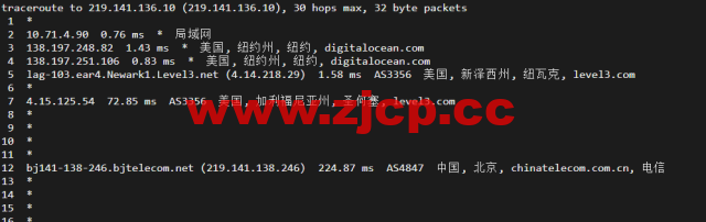#2022年5月#DigitalOcean：美国纽约机房简单测评插图15