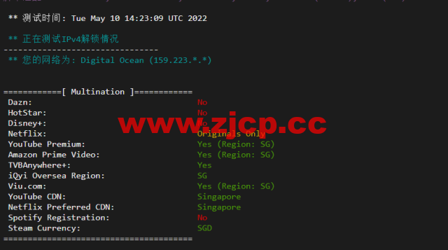 #2022年5月#DigitalOcean：新加坡机房简单测评插图2