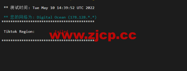 #2022年5月#DigitalOcean：新加坡机房简单测评插图3
