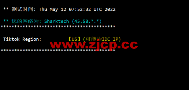 #2022年5月#sharktech(鲨鱼机房)：公有云洛杉矶机房简单测评，16核/32G内存/1200G SSD/5T流量/10G端口，$43.82/月起插图3