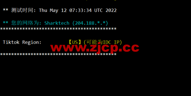 #2022年5月#sharktech(鲨鱼机房)：公有云美国芝加哥机房简单测评，16核/32G内存/1200G SSD/5T流量/10G端口，$43.82/月起插图3