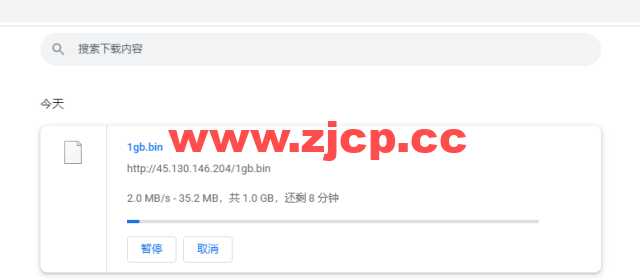 #2022年5月#JustHost：俄罗斯vps/美国vps，可自由更换IP，7.7元/月起，附新西伯利亚Rostelecom机房简单测评（第二次测评）插图10