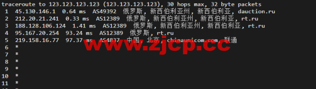 #2022年5月#JustHost：俄罗斯vps/美国vps，可自由更换IP，7.7元/月起，附新西伯利亚Rostelecom机房简单测评（第二次测评）插图18