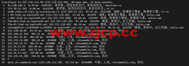 #2022年5月#JustHost：俄罗斯vps/美国vps，可自由更换IP，7.7元/月起，附新西伯利亚Rostelecom机房简单测评（第二次测评）插图22