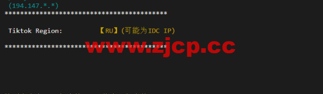 #2022年5月#JustHost：俄罗斯vps/美国vps，可自由更换IP，7.7元/月起，附喀山（Rostelecom (Kazan)机房简单测评（第二次测评）插图3