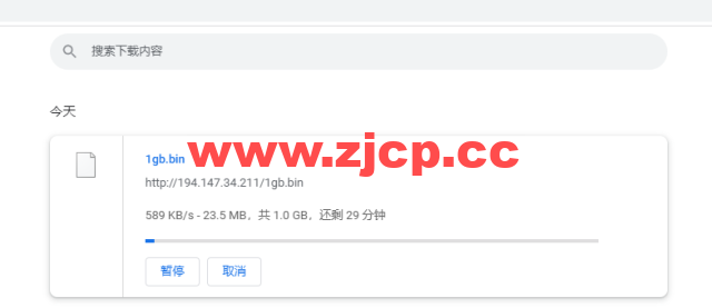 #2022年5月#JustHost：俄罗斯vps/美国vps，可自由更换IP，7.7元/月起，附喀山（Rostelecom (Kazan)机房简单测评（第二次测评）插图10