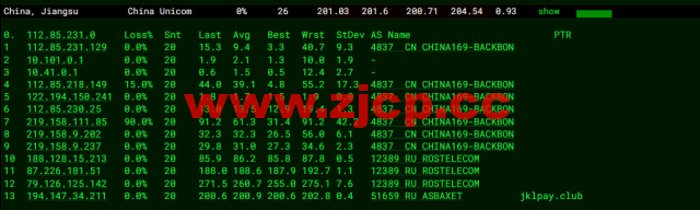 #2022年5月#JustHost：俄罗斯vps/美国vps，可自由更换IP，7.7元/月起，附喀山（Rostelecom (Kazan)机房简单测评（第二次测评）插图13