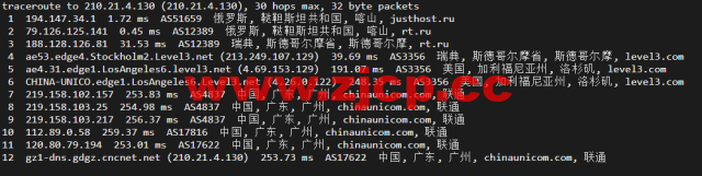 #2022年5月#JustHost：俄罗斯vps/美国vps，可自由更换IP，7.7元/月起，附喀山（Rostelecom (Kazan)机房简单测评（第二次测评）插图20