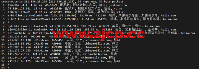 #2022年5月#JustHost：俄罗斯vps/美国vps，可自由更换IP，7.7元/月起，附喀山（Rostelecom (Kazan)机房简单测评（第二次测评）插图21