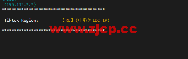 #2022年5月#JustHost：俄罗斯vps/美国vps，可自由更换IP，7.7元/月起，附莫斯科DataLine (Tier-3, Moscow)机房简单测评（第二次测评）插图3