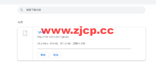 #2022年5月#JustHost：俄罗斯vps/美国vps，可自由更换IP，7.7元/月起，附莫斯科DataLine (Tier-3, Moscow)机房简单测评（第二次测评）插图10
