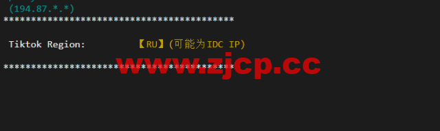 #2022年5月#JustHost：俄罗斯vps/美国vps，可自由更换IP，7.7元/月起，附圣彼得堡IQ Data (Tier-3, St. Petersburg)机房简单测评（第二次测评）插图3