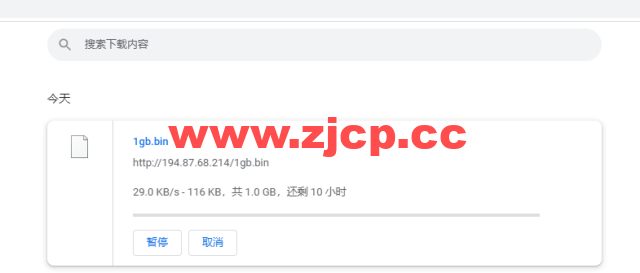 #2022年5月#JustHost：俄罗斯vps/美国vps，可自由更换IP，7.7元/月起，附圣彼得堡IQ Data (Tier-3, St. Petersburg)机房简单测评（第二次测评）插图10