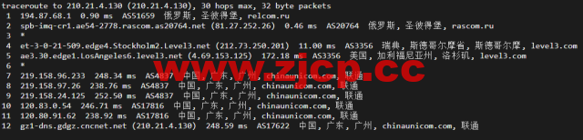 #2022年5月#JustHost：俄罗斯vps/美国vps，可自由更换IP，7.7元/月起，附圣彼得堡IQ Data (Tier-3, St. Petersburg)机房简单测评（第二次测评）插图20
