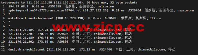 #2022年5月#JustHost：俄罗斯vps/美国vps，可自由更换IP，7.7元/月起，附圣彼得堡IQ Data (Tier-3, St. Petersburg)机房简单测评（第二次测评）插图22