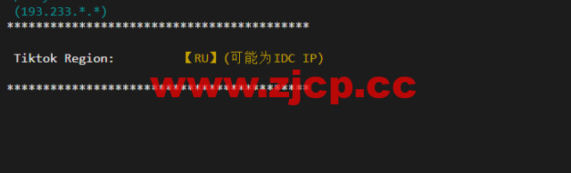 #2022年5月#JustHost：俄罗斯vps/美国vps，可自由更换IP，7.7元/月起，附峡湾（莫斯科）Fiord (Moscow)机房简单测评（第二次测评）插图3