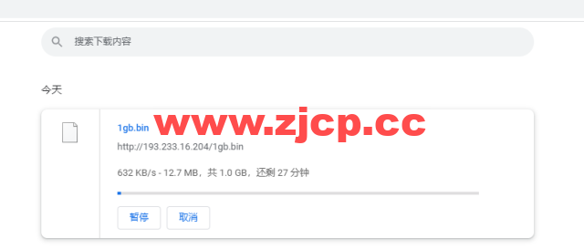 #2022年5月#JustHost：俄罗斯vps/美国vps，可自由更换IP，7.7元/月起，附峡湾（莫斯科）Fiord (Moscow)机房简单测评（第二次测评）插图10