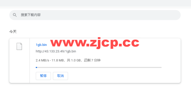 #2022年5月#腾讯云：轻量应用服务器，低至58元/年，日本东京机房，简单测评插图10