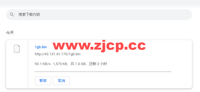 #2022年5月#腾讯云：轻量应用服务器，低至58元/年，德国法兰克福机房，简单测评插图10