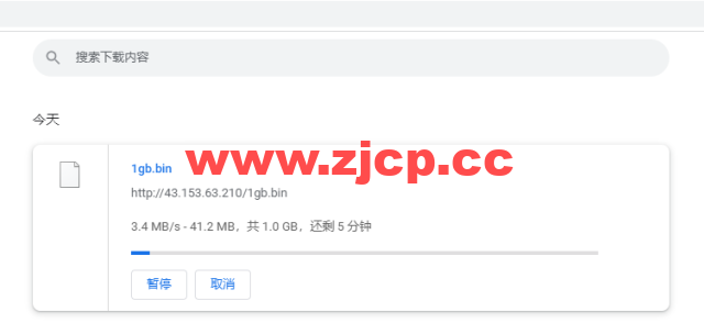 #2022年5月#腾讯云：轻量应用服务器，低至58元/年，美国硅谷机房，简单测评插图10