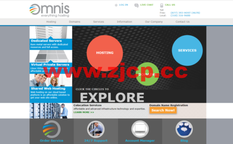 Omnis Network LLC：美国便宜独立服务器，亚利桑那州机房，6折优惠，最低月付$44.00/月起插图