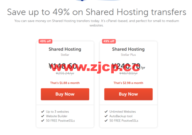 Namecheap：域名迁移，特卖周，5折优惠，共享主机49%优惠插图2