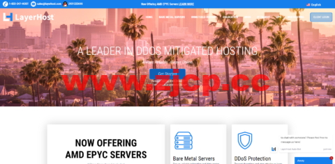 LayerHost：美国cn2 vps，2核/1GB内存/50GB SSD硬盘/1TB流量/1Gbps带宽，$3.99/月起插图
