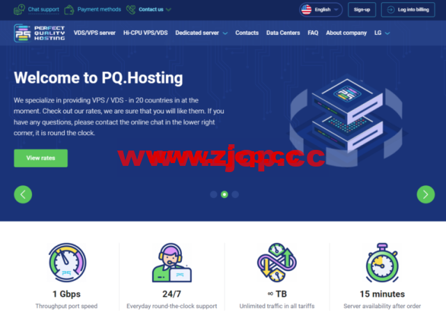 #夏季促销#pq.hosting：85折优惠，1核/1G内存/15G NVME硬盘/不限流量/1Gbps带宽，€3.2/月起，可选俄罗斯/罗马尼亚机房插图