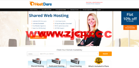 #2022年5月#HostDare：洛杉矶CN2 GT线路vps6.5折，1核/756M内存/35G硬盘/600MB流量/50Mbps带宽，$25.99/年起插图