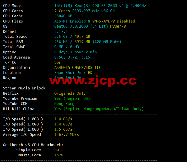 #限时优惠#物语云：香港CMI G口vps，1核/1G内存/1000Mbps带宽，月付59元，年付优惠7折496元，附简单测评插图1
