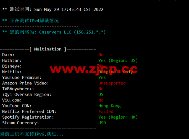 #限时优惠#物语云：香港CMI G口vps，1核/1G内存/1000Mbps带宽，月付59元，年付优惠7折496元，附简单测评插图2