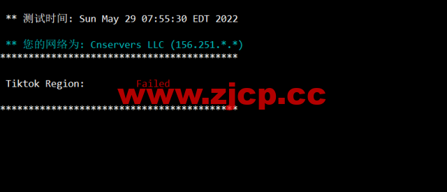 #限时优惠#物语云：香港CMI G口vps，1核/1G内存/1000Mbps带宽，月付59元，年付优惠7折496元，附简单测评插图3