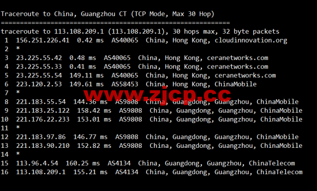 #限时优惠#物语云：香港CMI G口vps，1核/1G内存/1000Mbps带宽，月付59元，年付优惠7折496元，附简单测评插图17