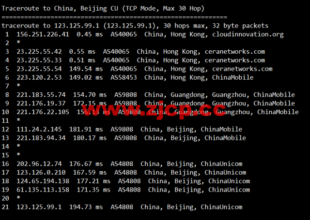 #限时优惠#物语云：香港CMI G口vps，1核/1G内存/1000Mbps带宽，月付59元，年付优惠7折496元，附简单测评插图18