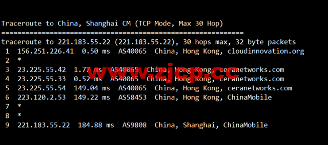 #限时优惠#物语云：香港CMI G口vps，1核/1G内存/1000Mbps带宽，月付59元，年付优惠7折496元，附简单测评插图22