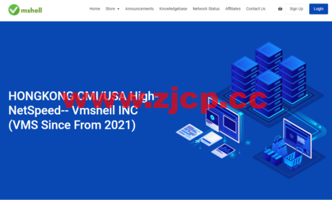VmShell：圣何塞10Gbps全媒体服务器，29.99USD/年付(真实支持美区HULU)，支持新购三日内无条件退款插图