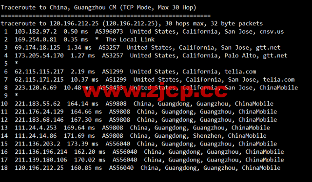 VmShell：圣何塞10Gbps全媒体服务器，29.99USD/年付(真实支持美区HULU)，支持新购三日内无条件退款，简单测评插图21