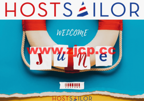 #六月促销#hostsailor：荷兰和罗马尼亚VPS最低7折优惠，1核/256M内存/15GB HDD硬盘/256GB流量/1Gbps带宽，低至$2.1/月插图