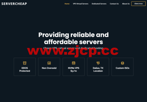 ServerCheap：达拉斯机房vps，1核/1GB内存/20G NVMe硬盘/1TB流量/1Gbps带宽，$9.00/季插图