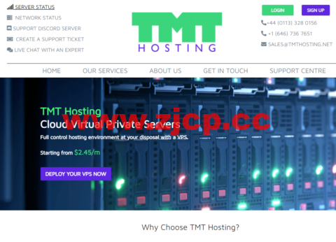 #2022夏季促销#TMT Hosting：西雅图AS4837线路站群vps，12核/4GB内存/125GB SSD硬盘/4TB流量/1Gbps端口/8 IPv4，$32/月，20G DDOS防御插图