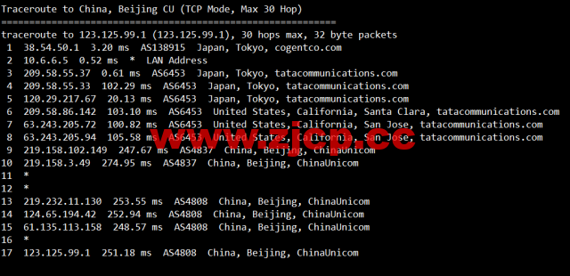lightnode：日本东京机房VPS，1核/2G内存/50G硬盘/1000GB流量，月付$7.71，解锁流媒体/小时计费，简单测评插图17