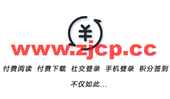 TB-Member 1.5版本更新：新增虚拟商品交易、点赞和收藏简码、订单列表上广告位等优化调整插图